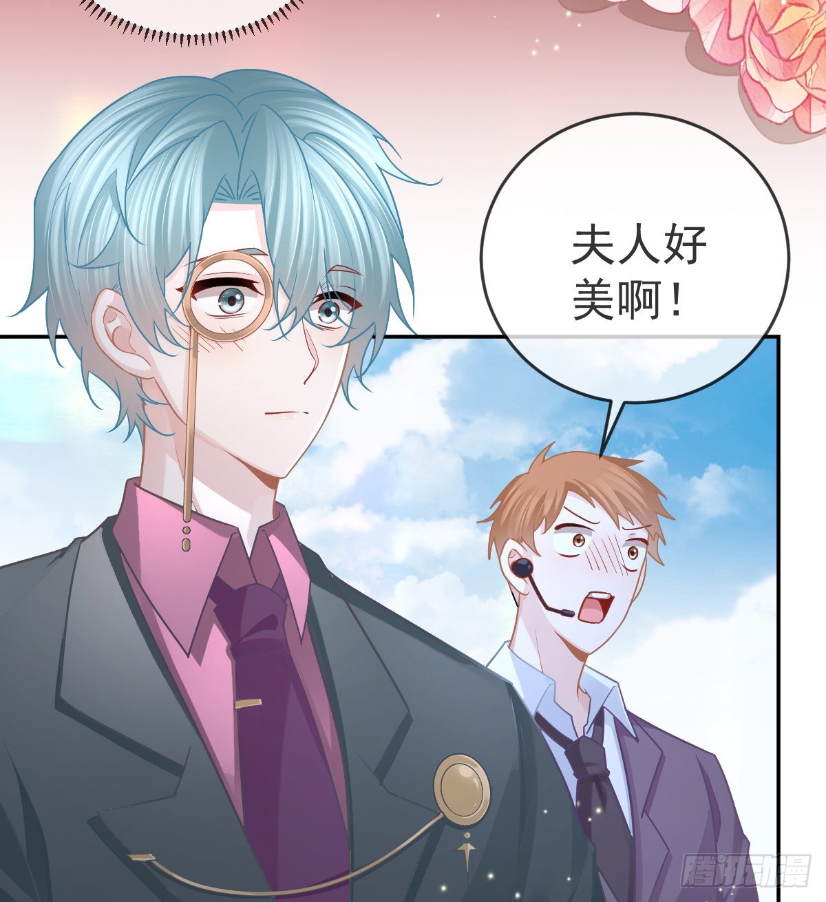 第103话 逃婚(1/2)-第105话