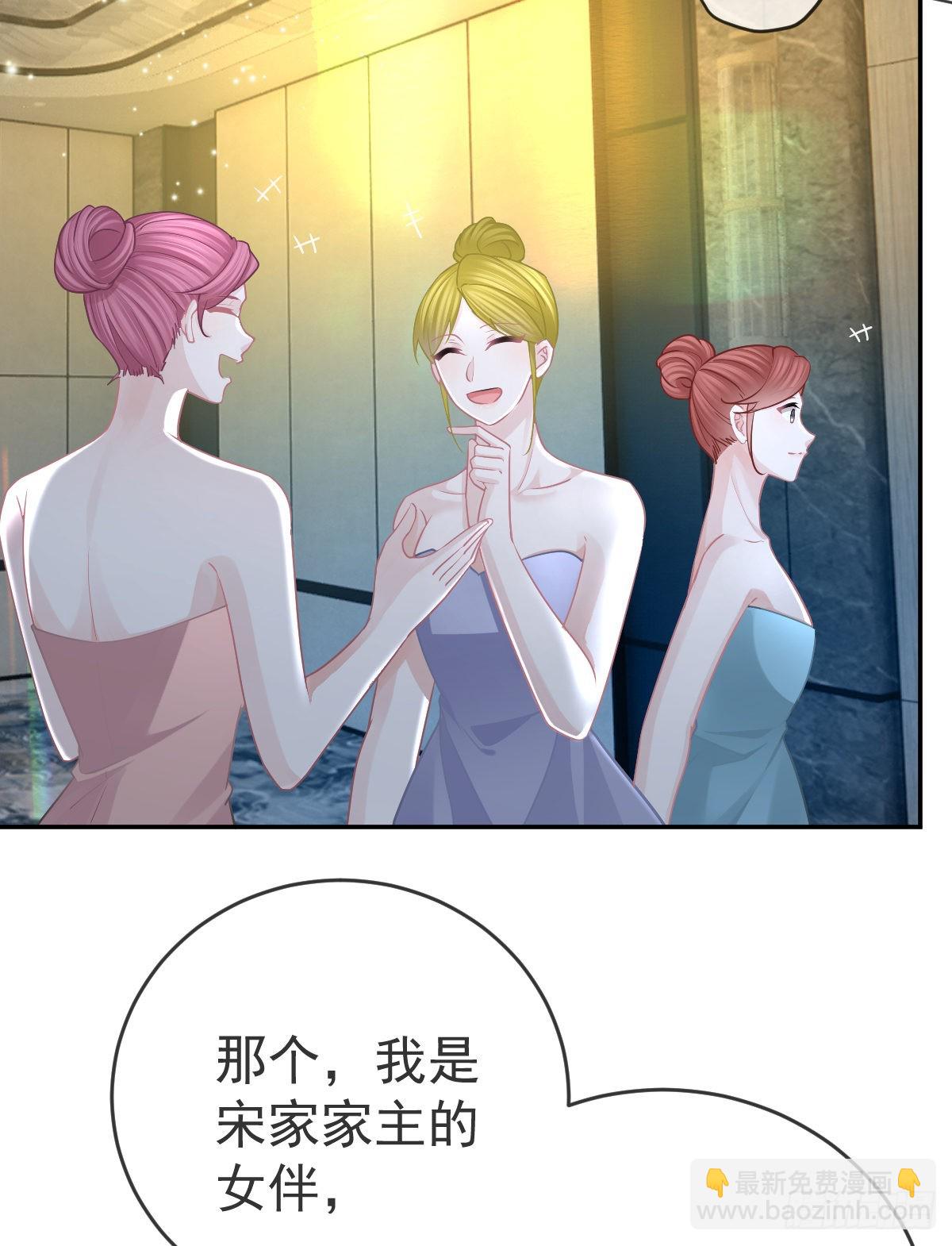 第103话 逃婚(1/2)-第105话