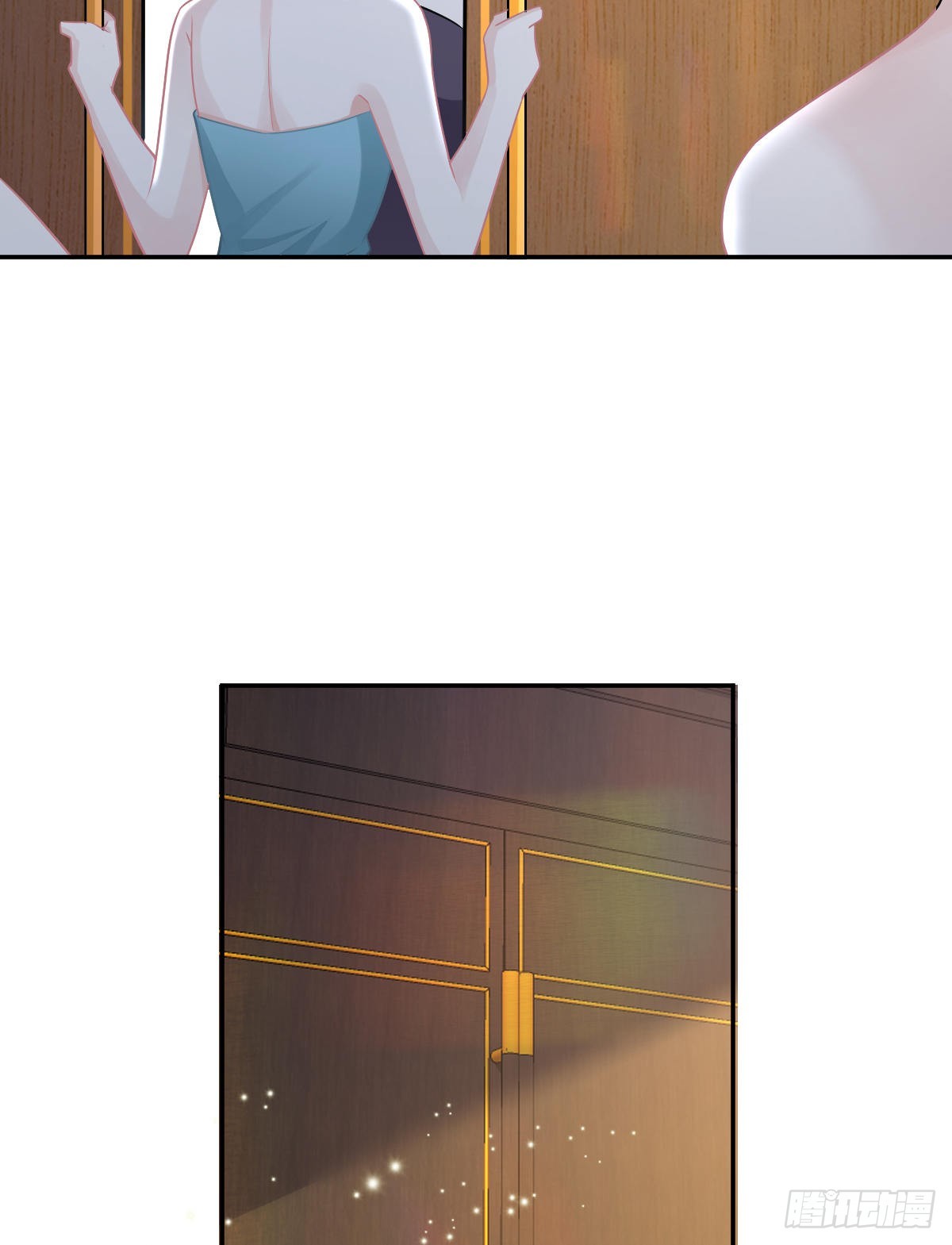第103话 逃婚(1/2)-第105话