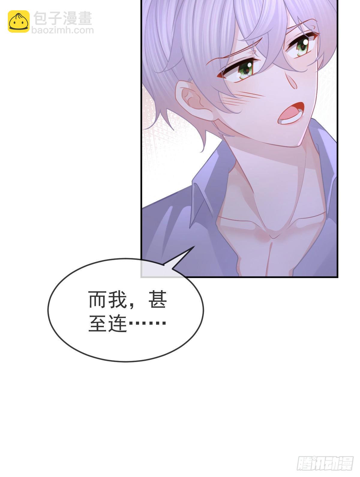 正文后续：永远是一体-第107话