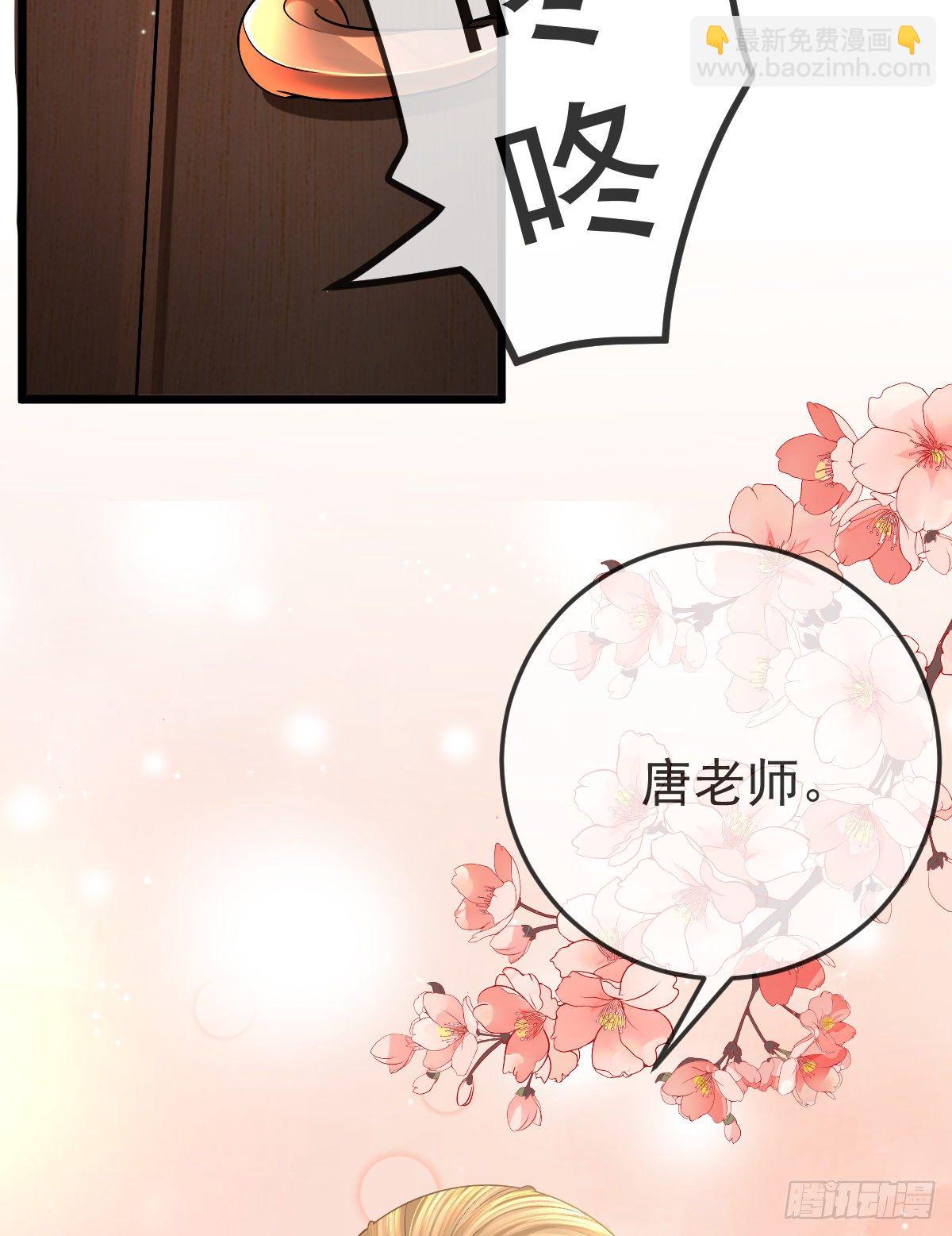 第11话 有钱人的羞辱(1/2)-第13话