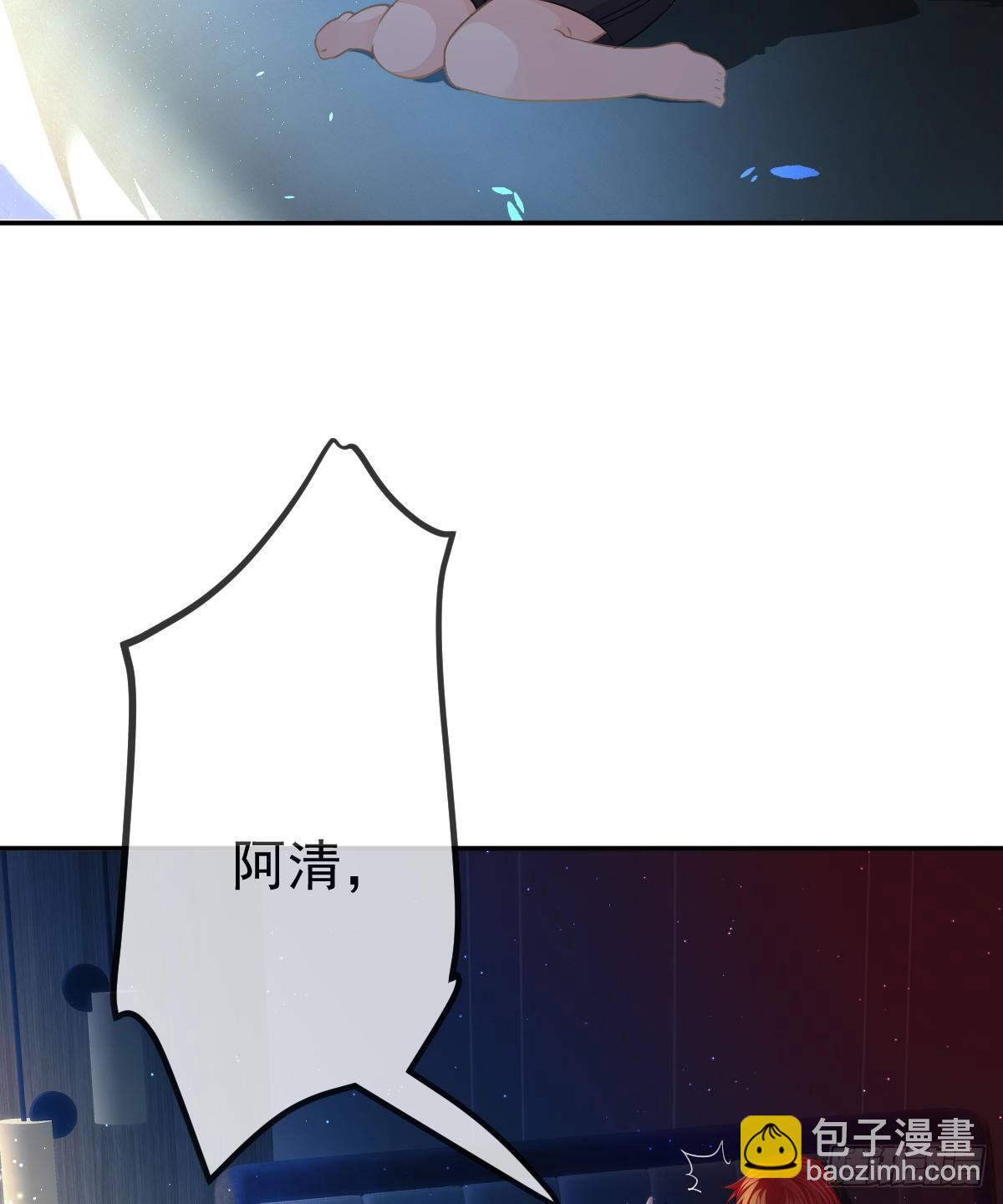 第13话 他是我的爱人(1/2)-第15话