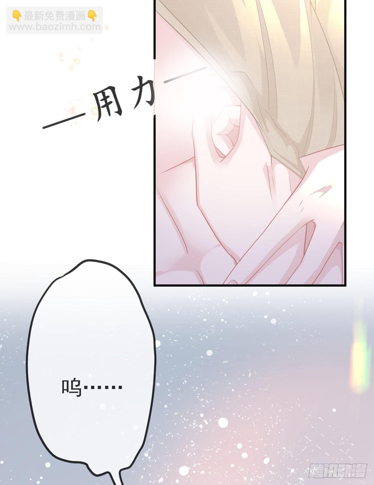 第15话 官人，等你哦~(1/2)-第17话