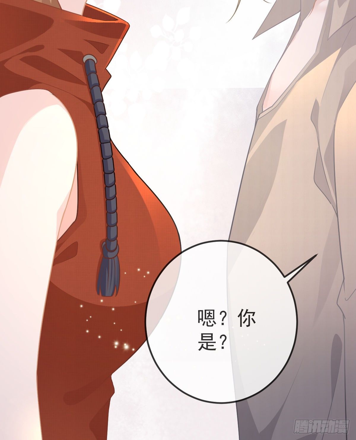 第17话 渴望了解女人(1/2)-第19话