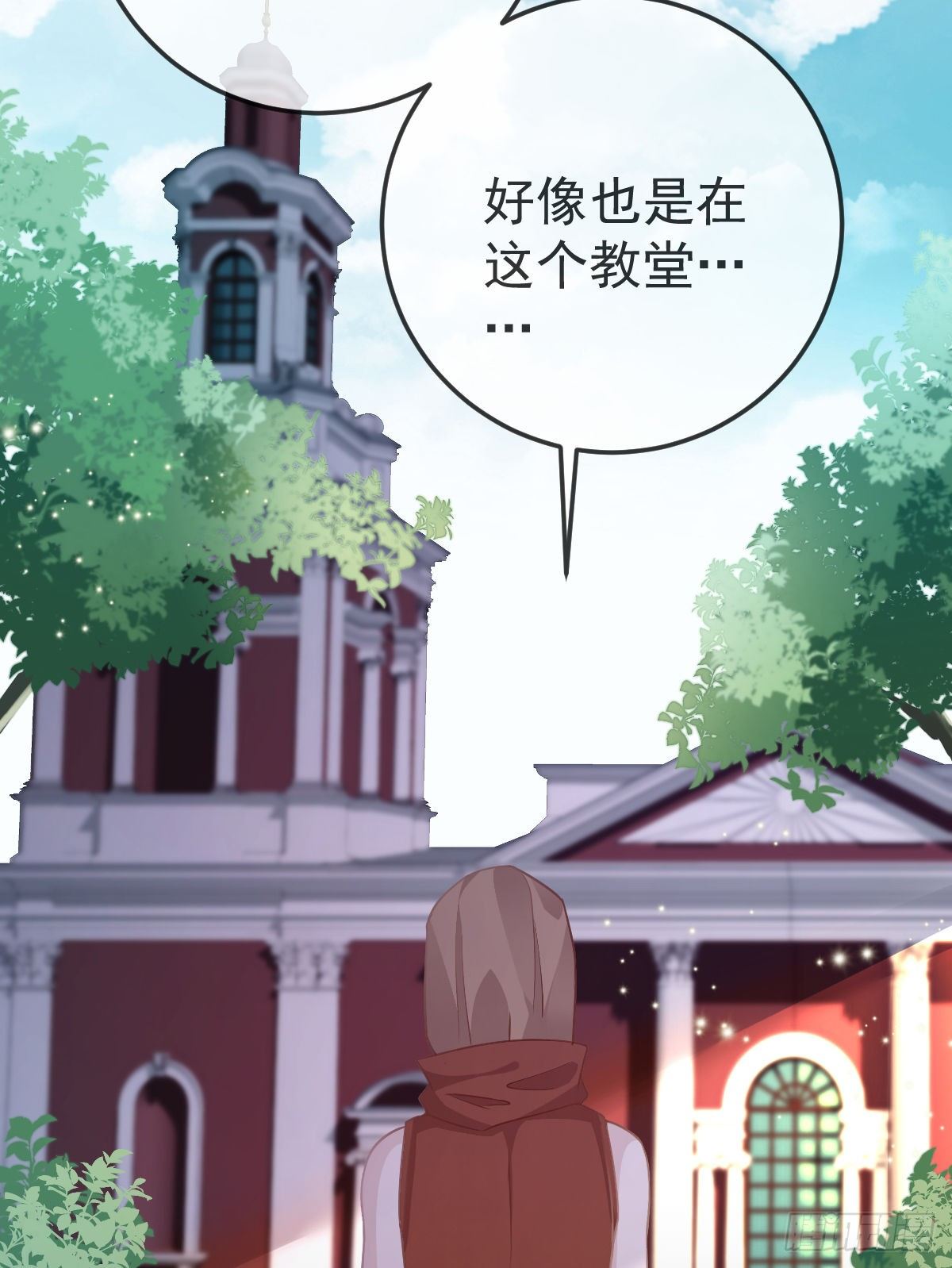 第17话 渴望了解女人(1/2)-第19话