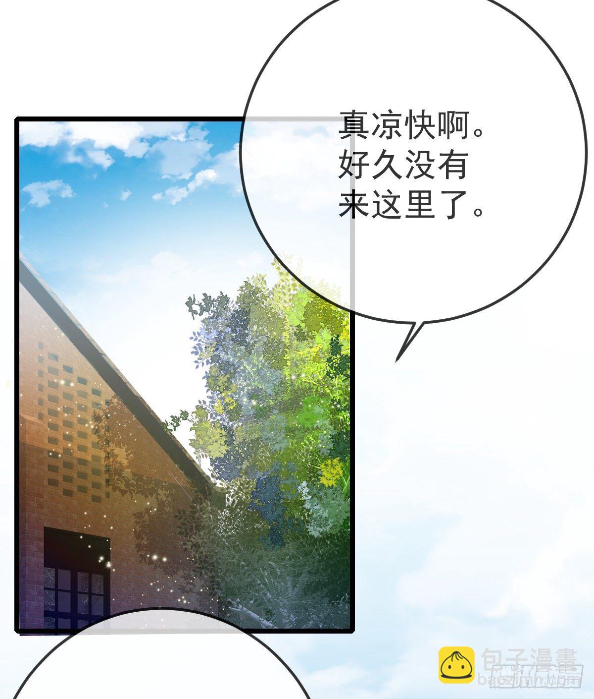 第17话 渴望了解女人(1/2)-第19话