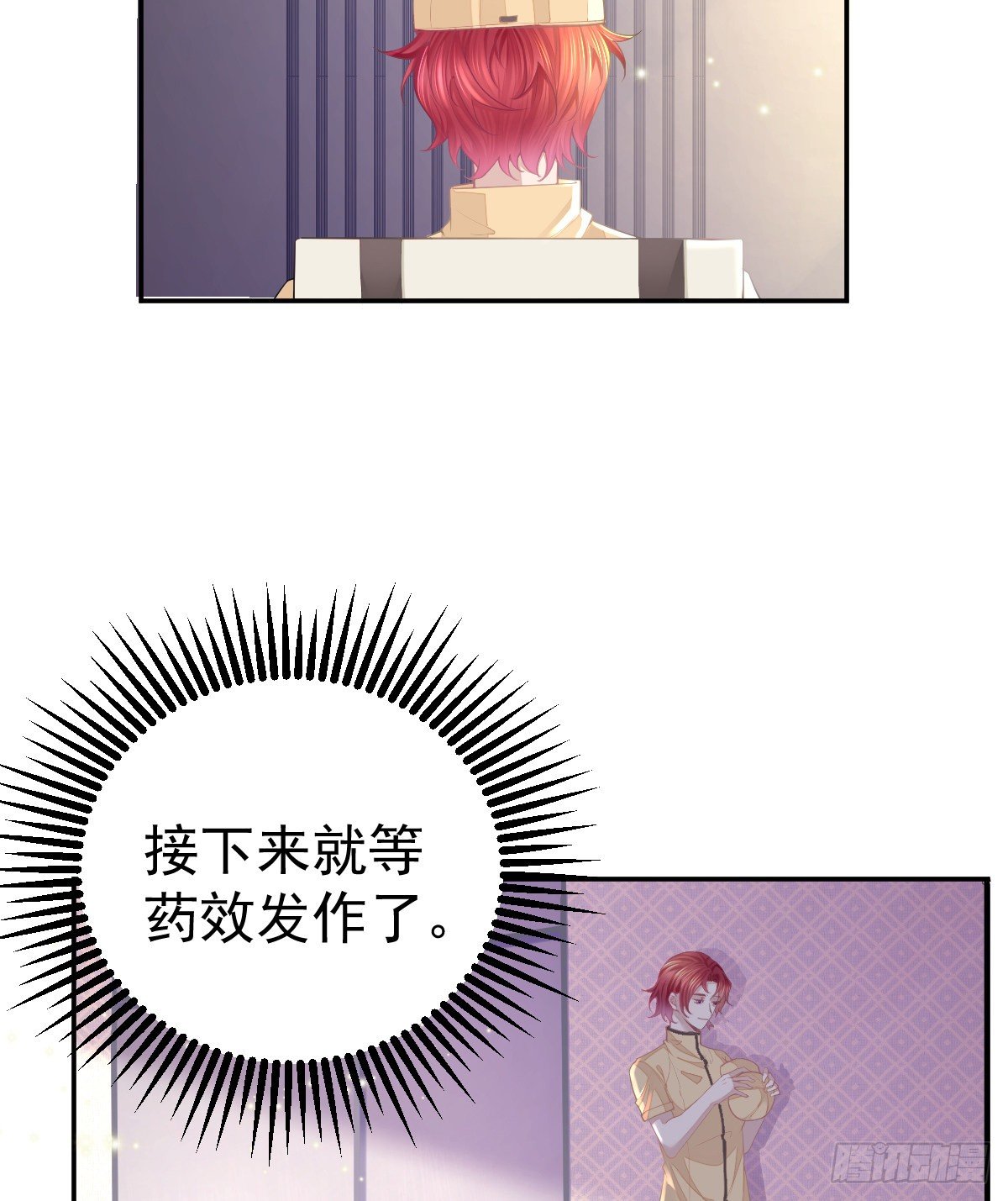 第1话 夜袭(1/2)-第3话