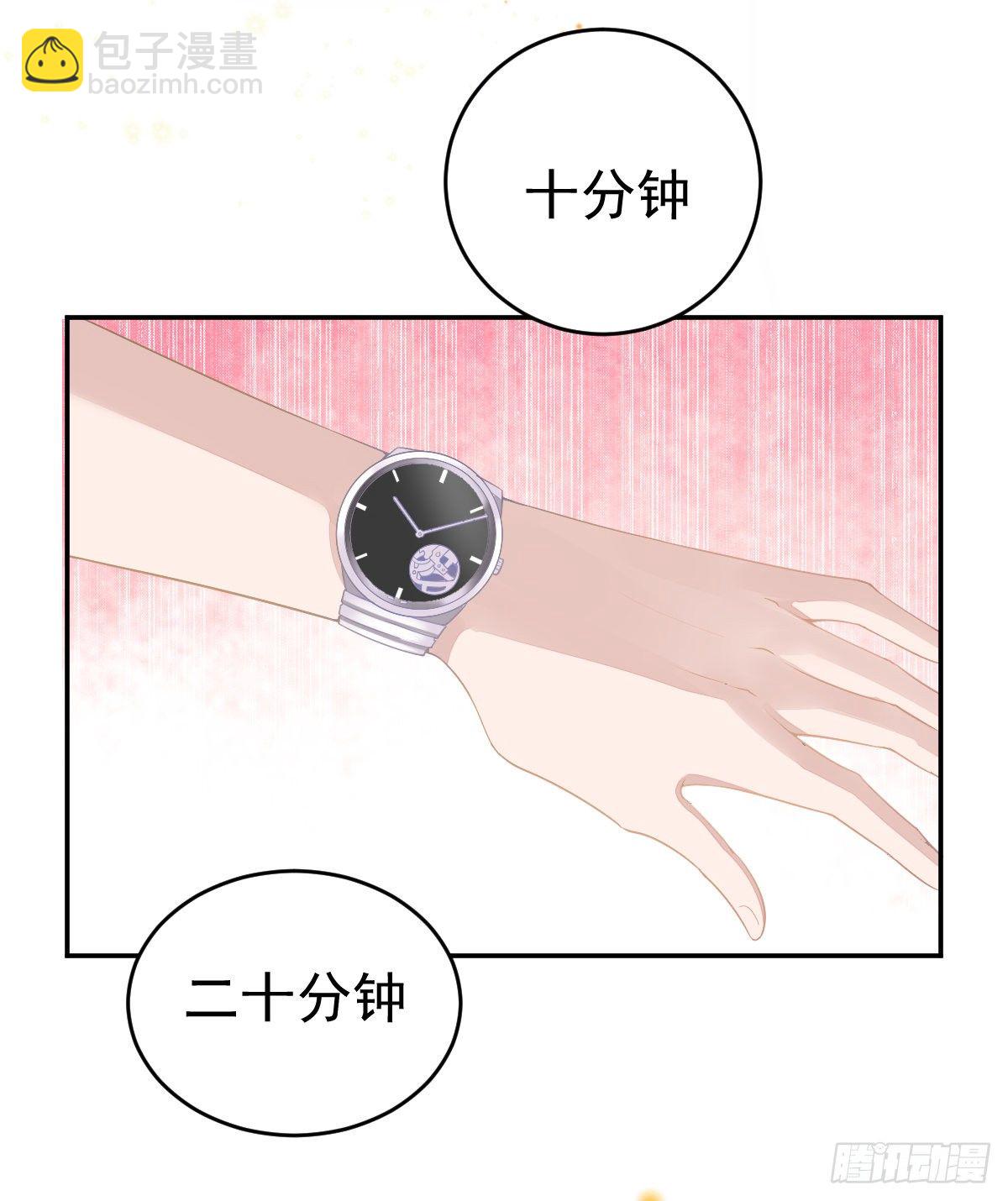 第1话 夜袭(1/2)-第3话