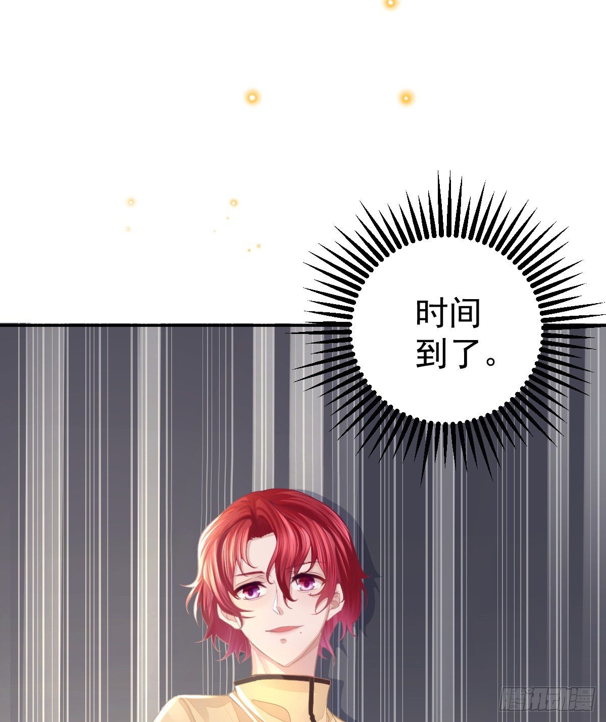 第1话 夜袭(1/2)-第3话