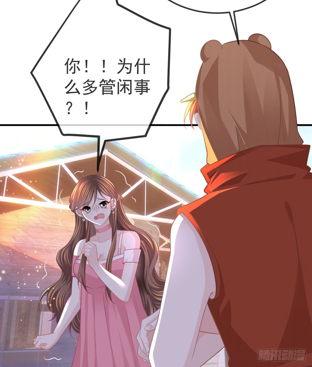 第19话 独裁者-第21话