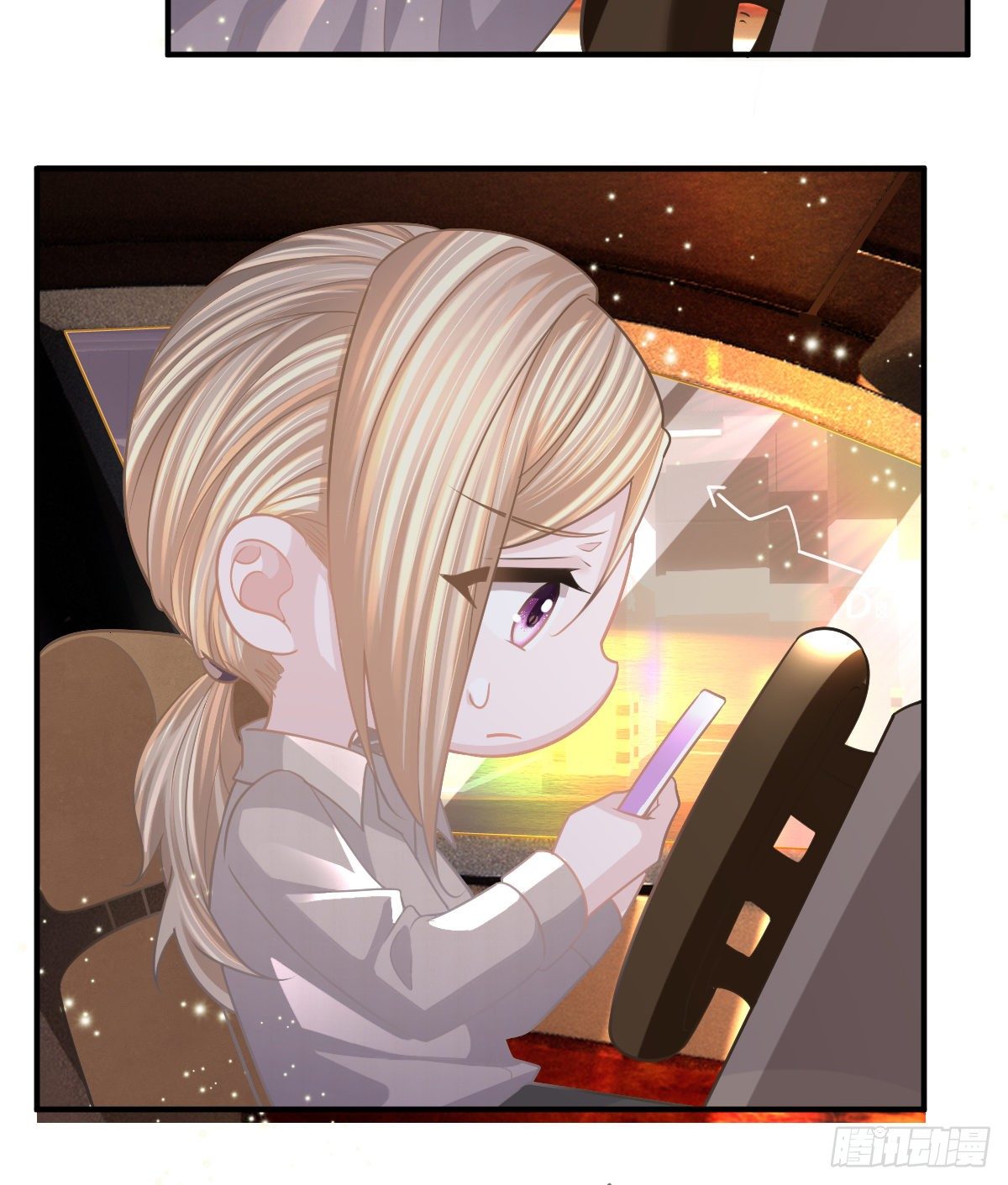 第19话 独裁者-第21话