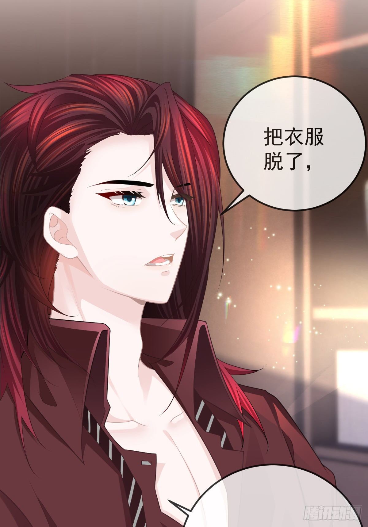 第23话 地下拳击俱乐部(1/2)-第25话