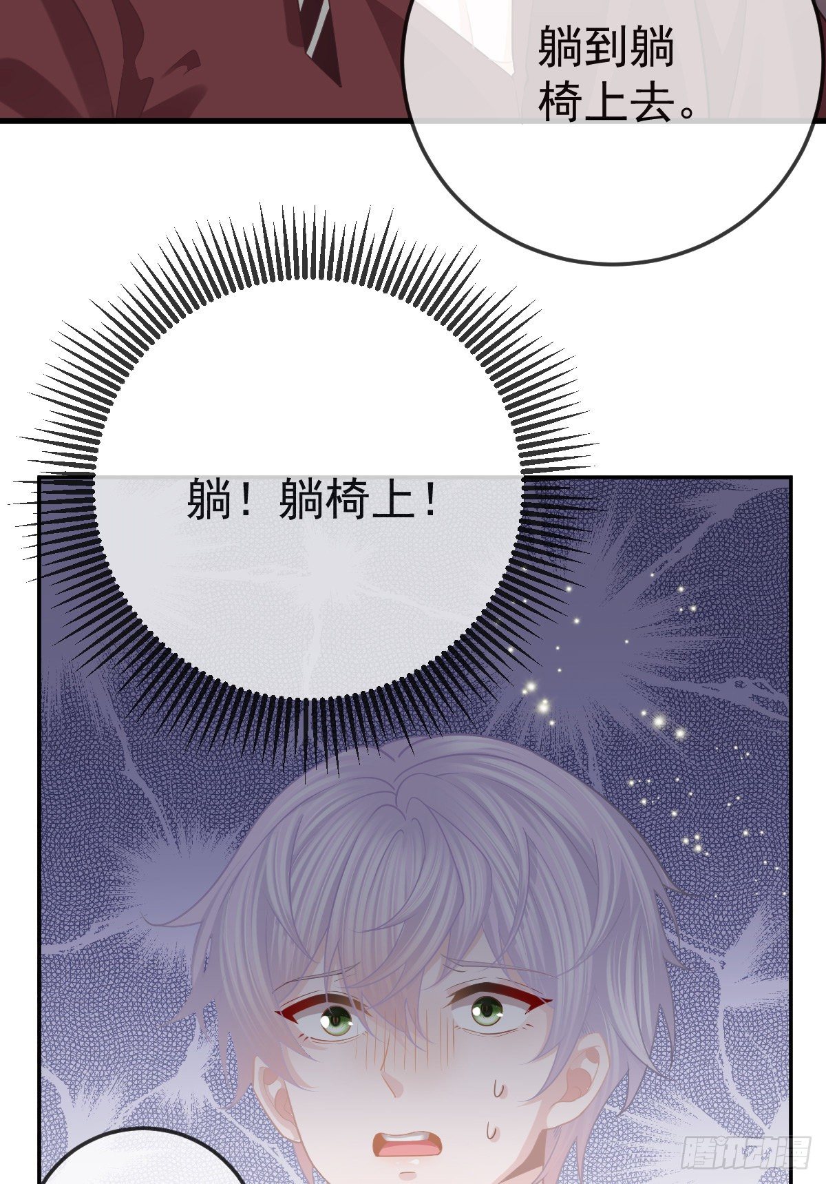 第23话 地下拳击俱乐部(1/2)-第25话
