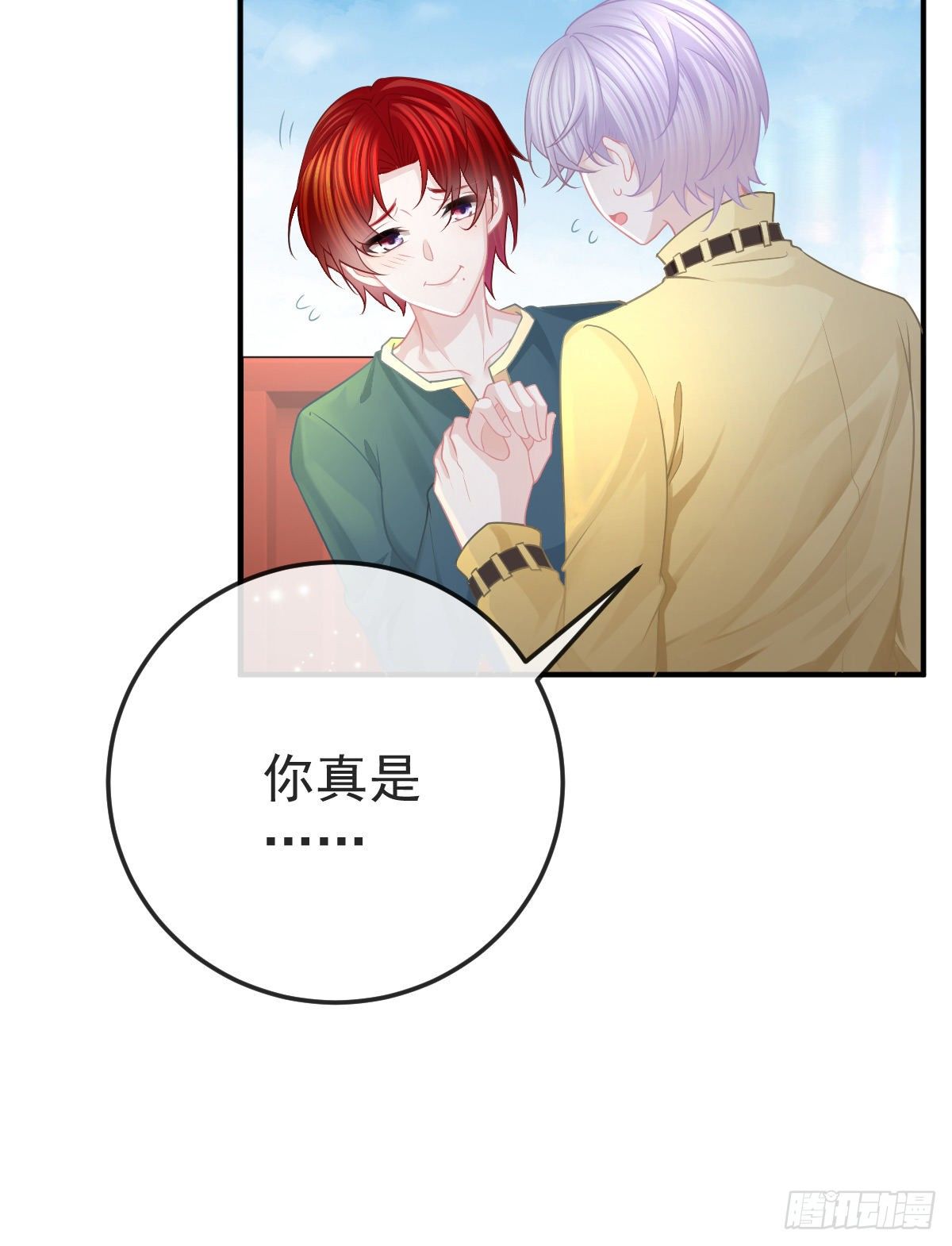 第34话 新目标登场-第35话