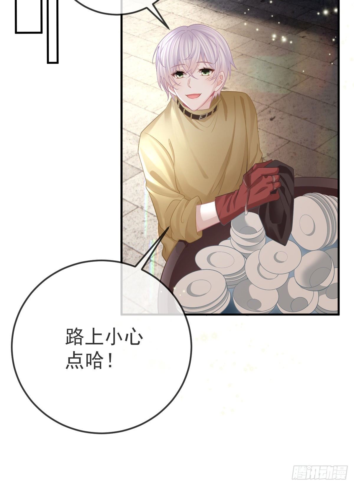第34话 新目标登场-第35话