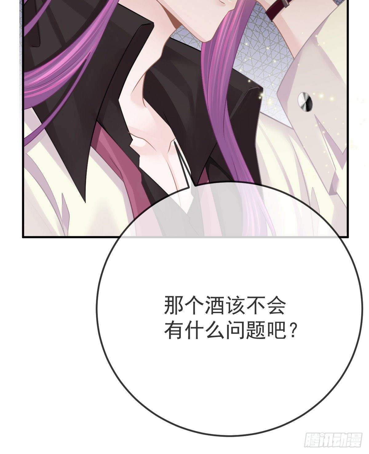 第34话 新目标登场-第35话
