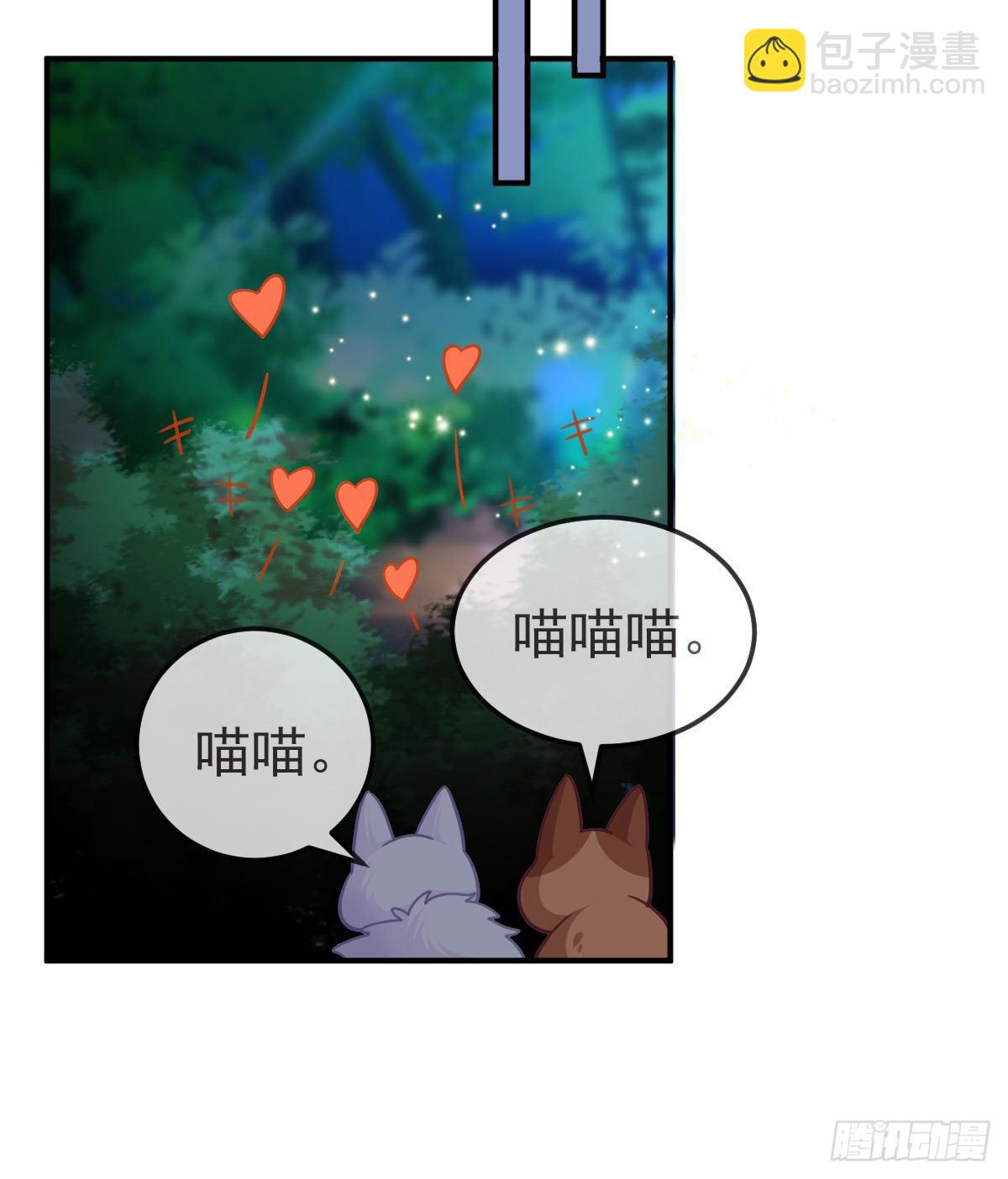第36话 不愧是专业的-第37话