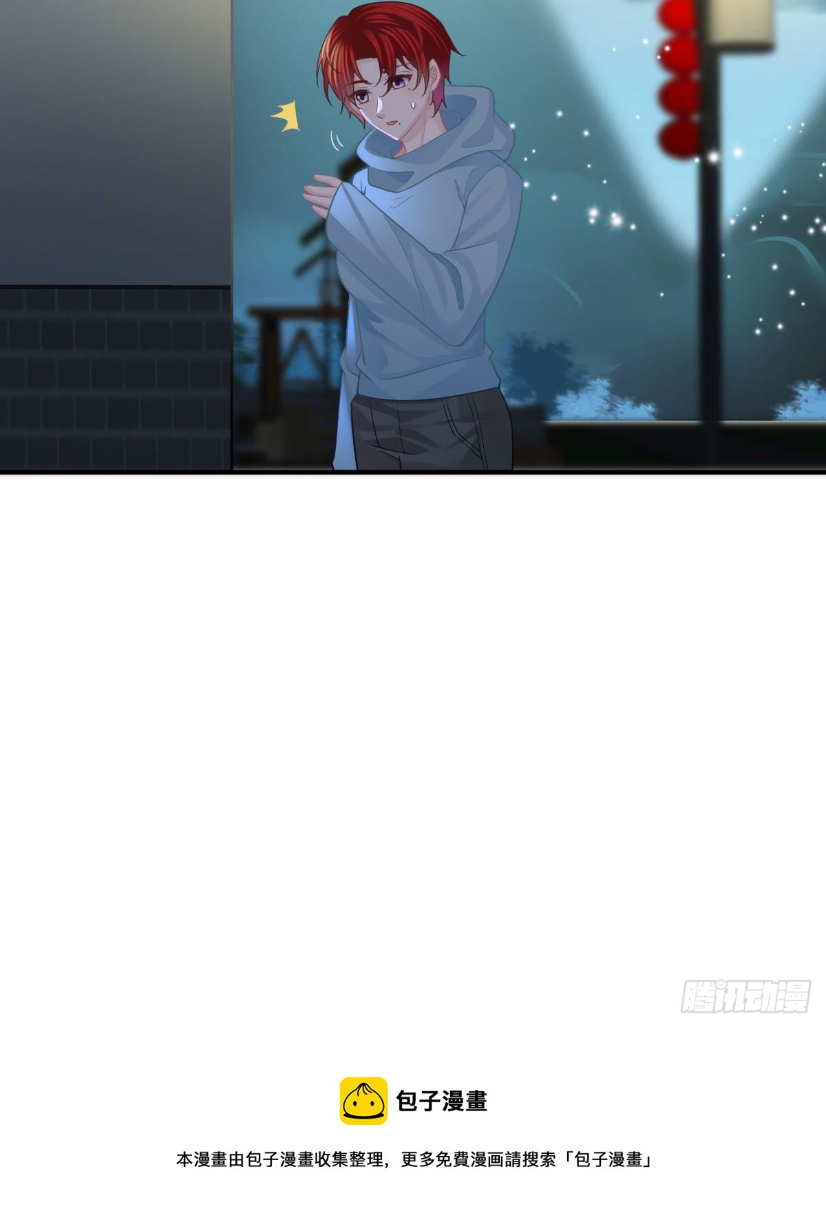 第36话 不愧是专业的-第37话
