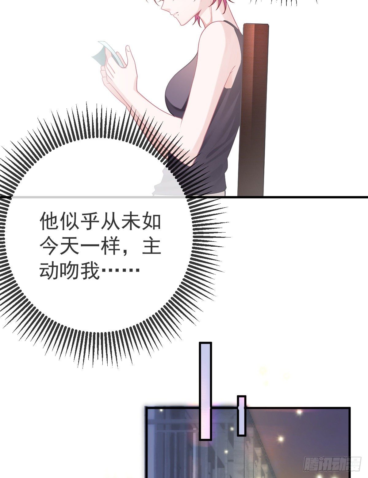 第38话 穷人背锅用命偿(1/2)-第39话