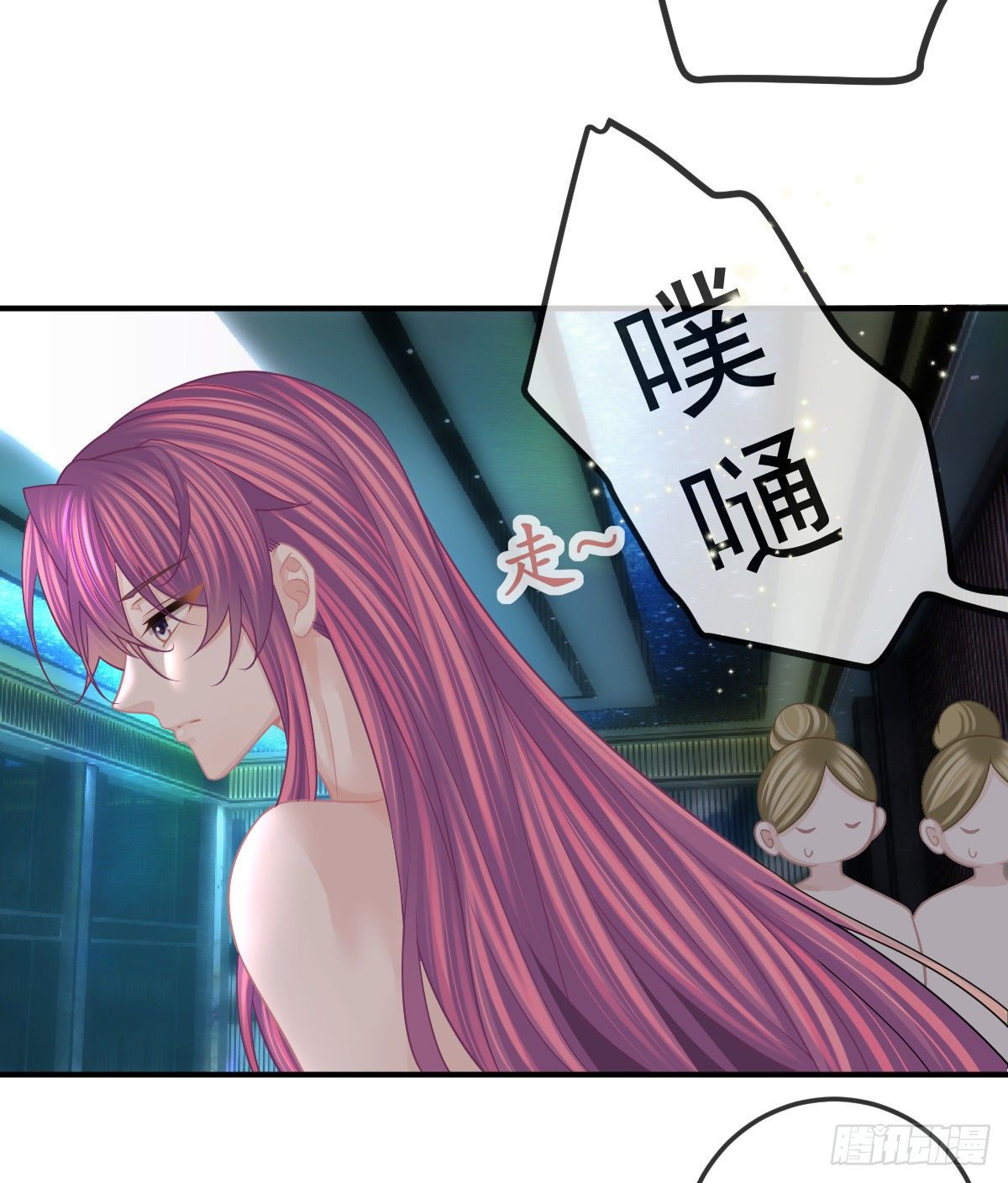 第38话 穷人背锅用命偿(1/2)-第39话