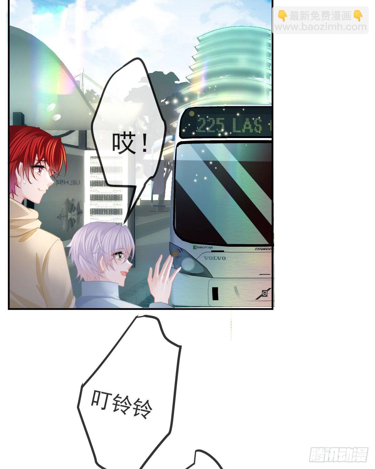 第41话 粗糙的手-第43话