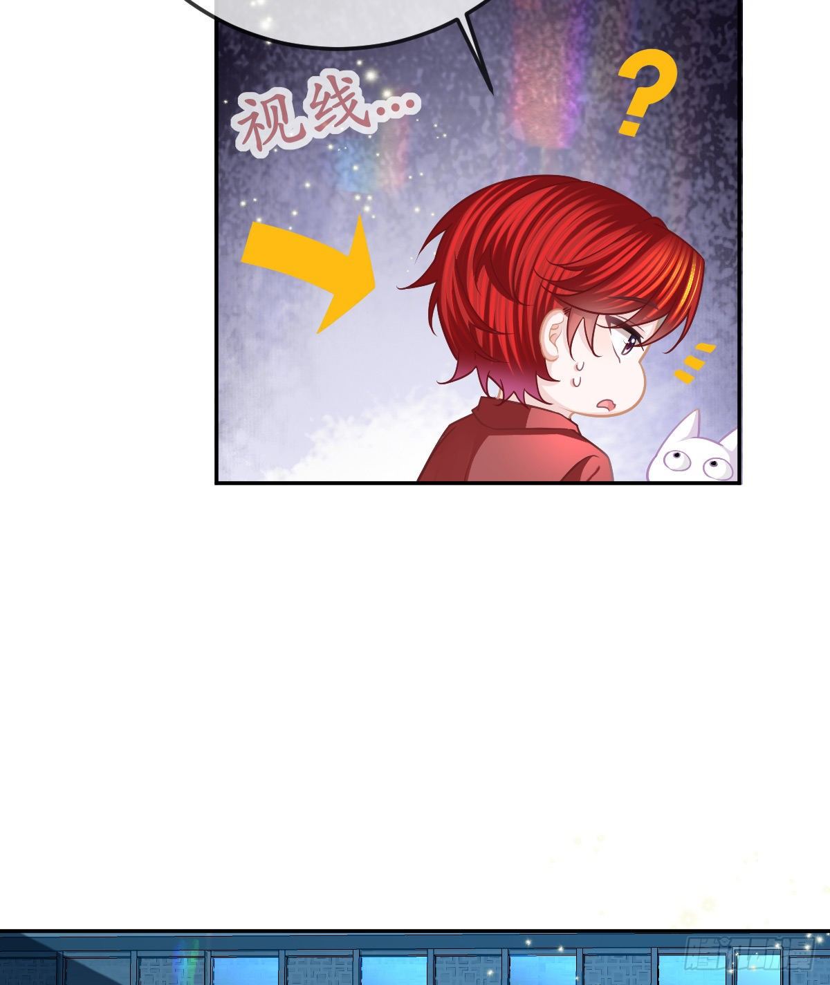 第44话 头牌的特殊技能(1/2)-第45话