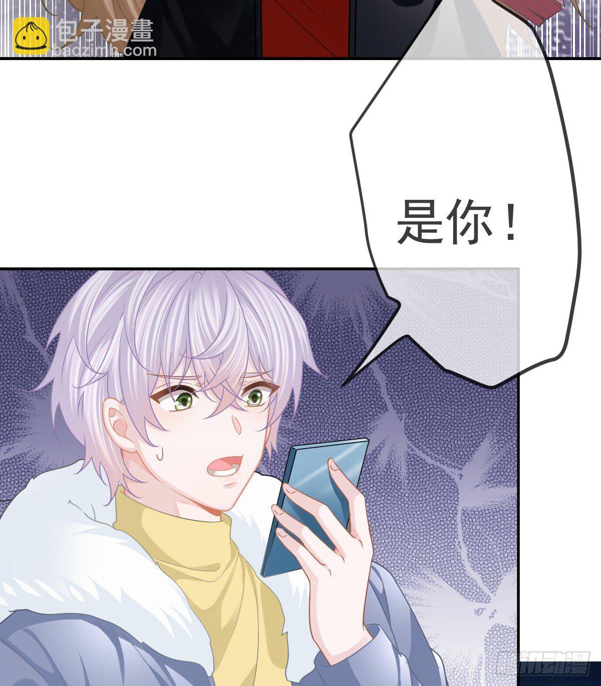 第50话 跪地请罪(1/2)-第51话