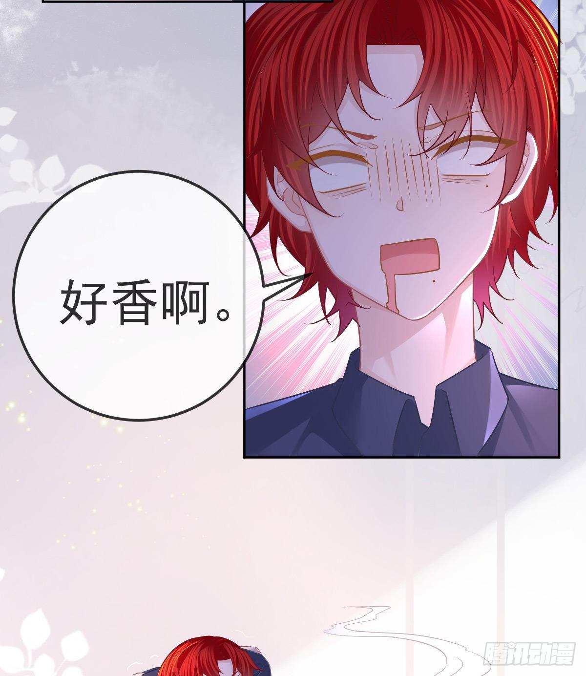 第56话 我们分开吧-第57话