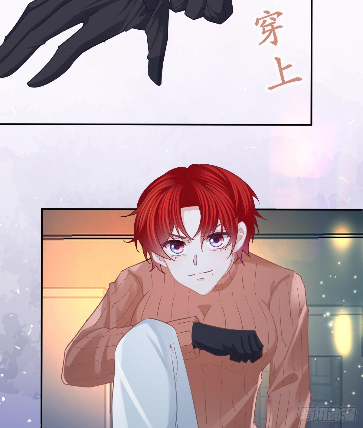 第58话 你说谁是处男？-第59话