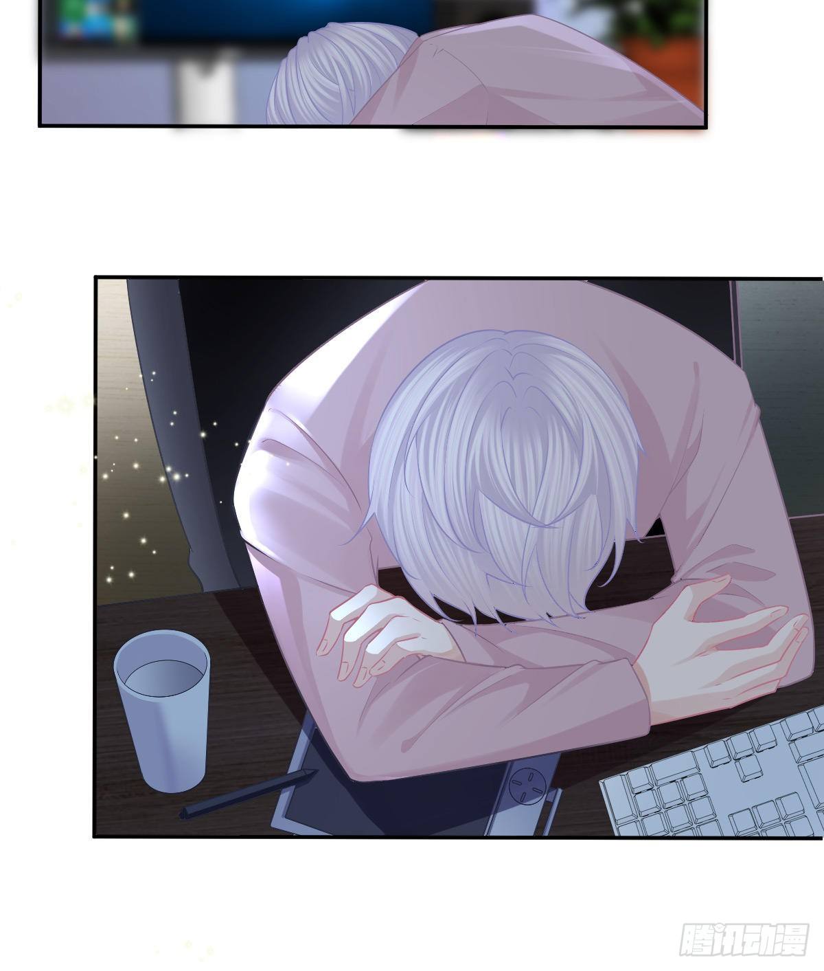 第58话 你说谁是处男？-第59话