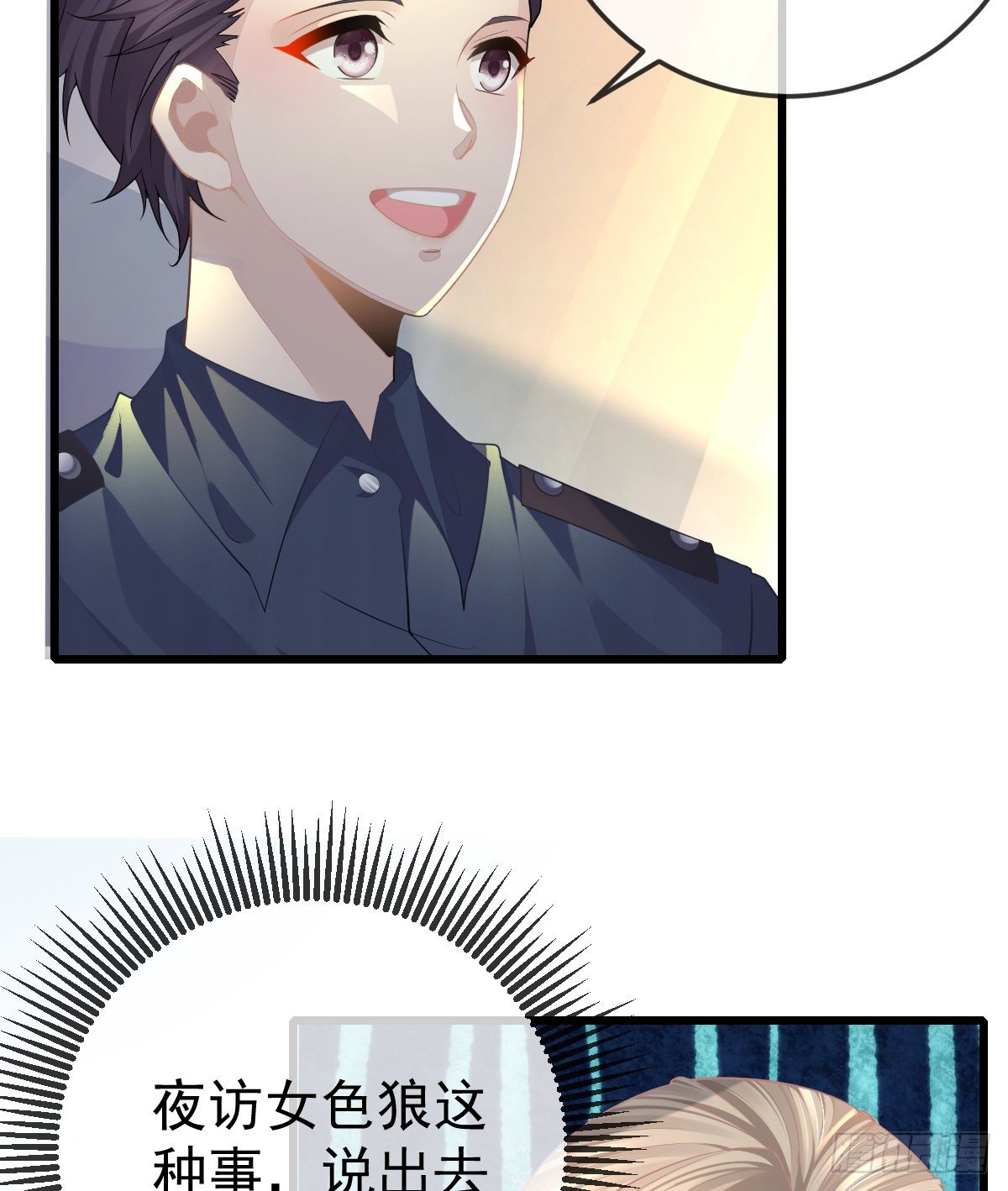 第5话 只要十分钟(1/2)-第7话