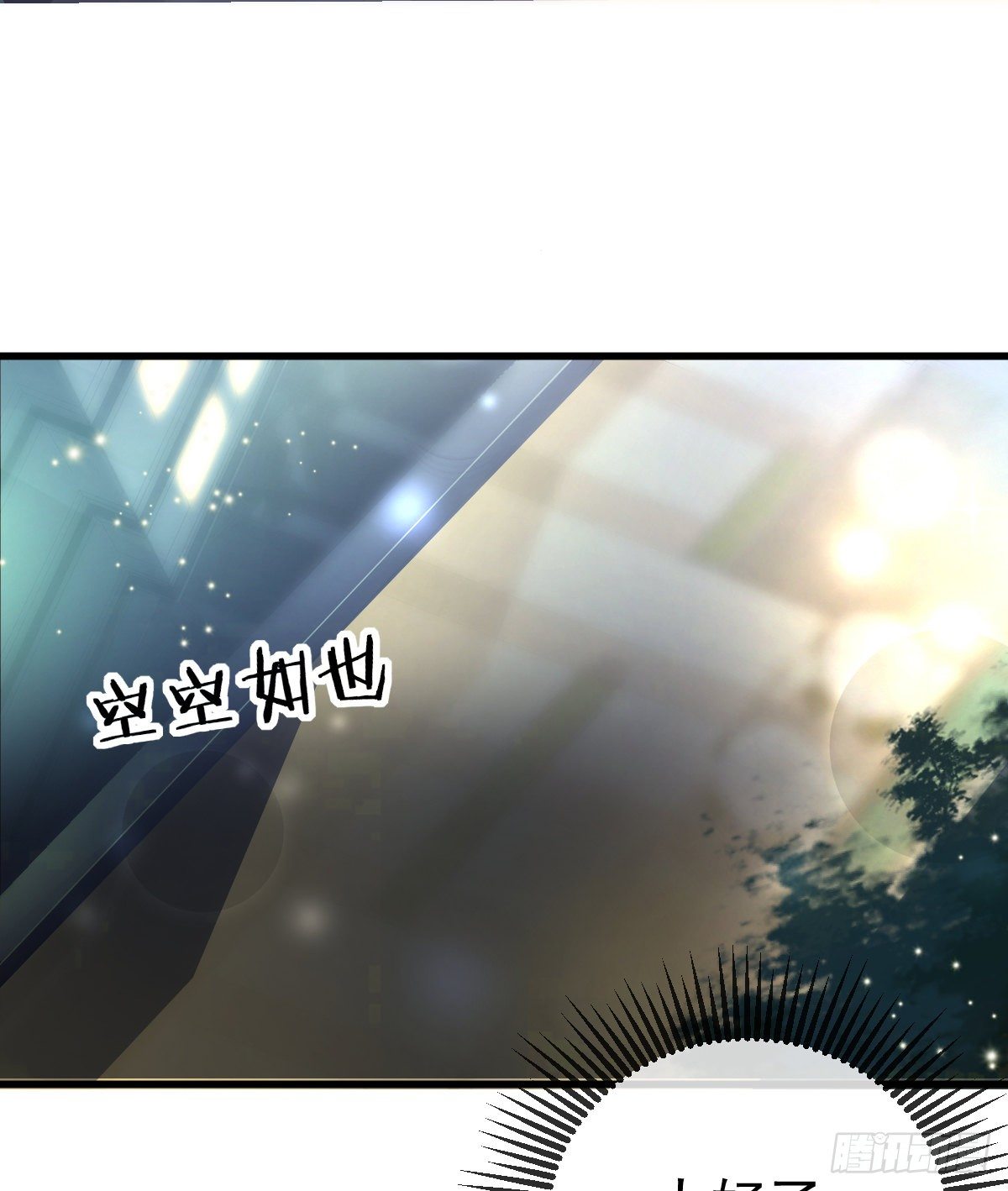 第5话 只要十分钟(1/2)-第7话