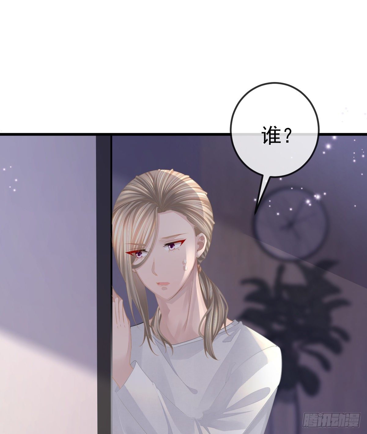 第5话 只要十分钟(1/2)-第7话