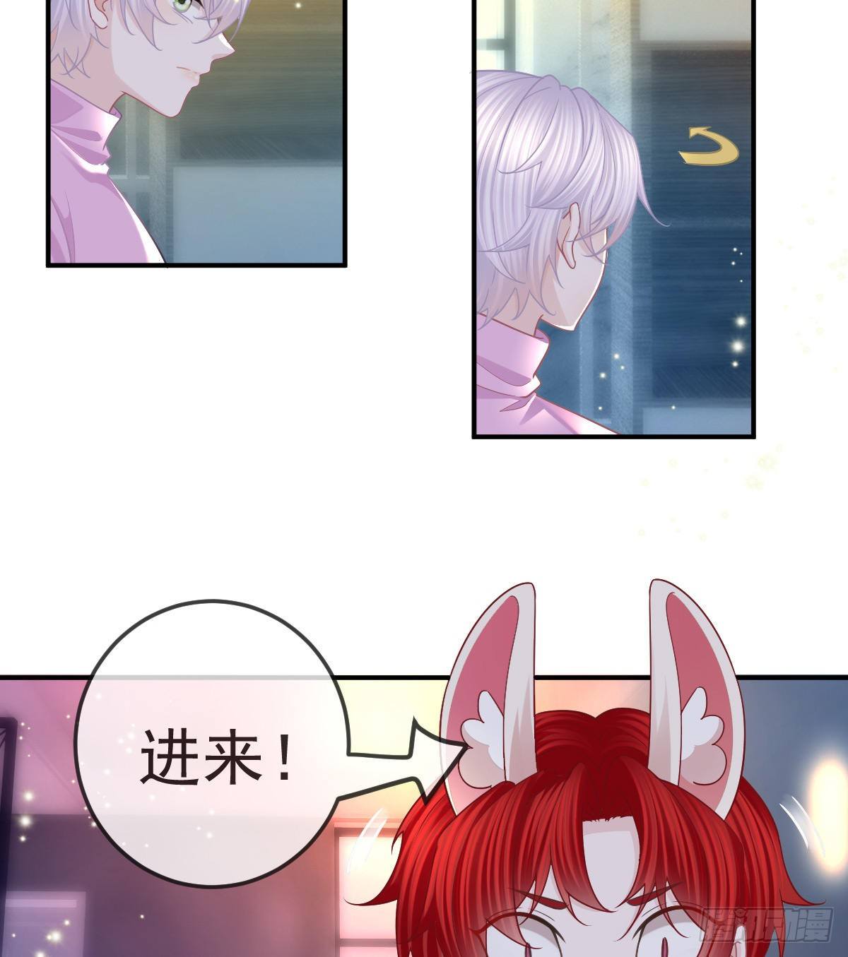 第62话 想见你-第63话