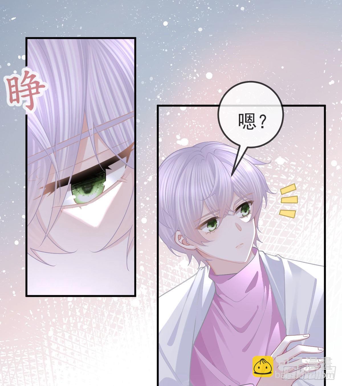 第62话 想见你-第63话