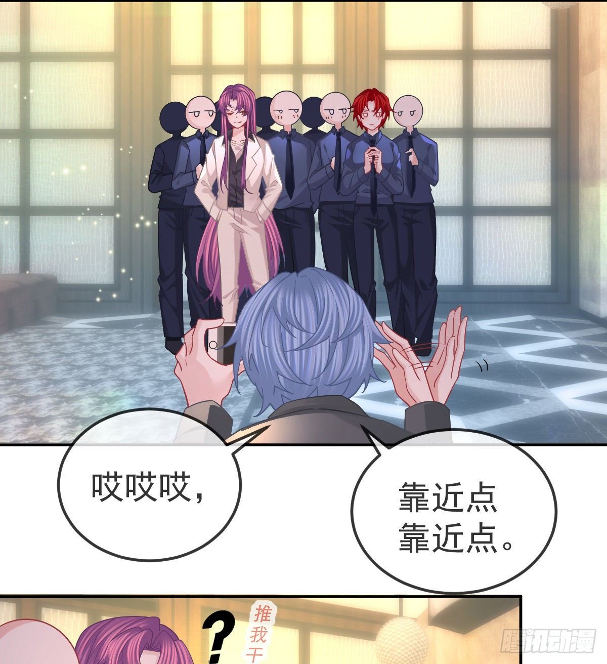 第64话 我们的&ldquo;梦想&rdquo;-第65话