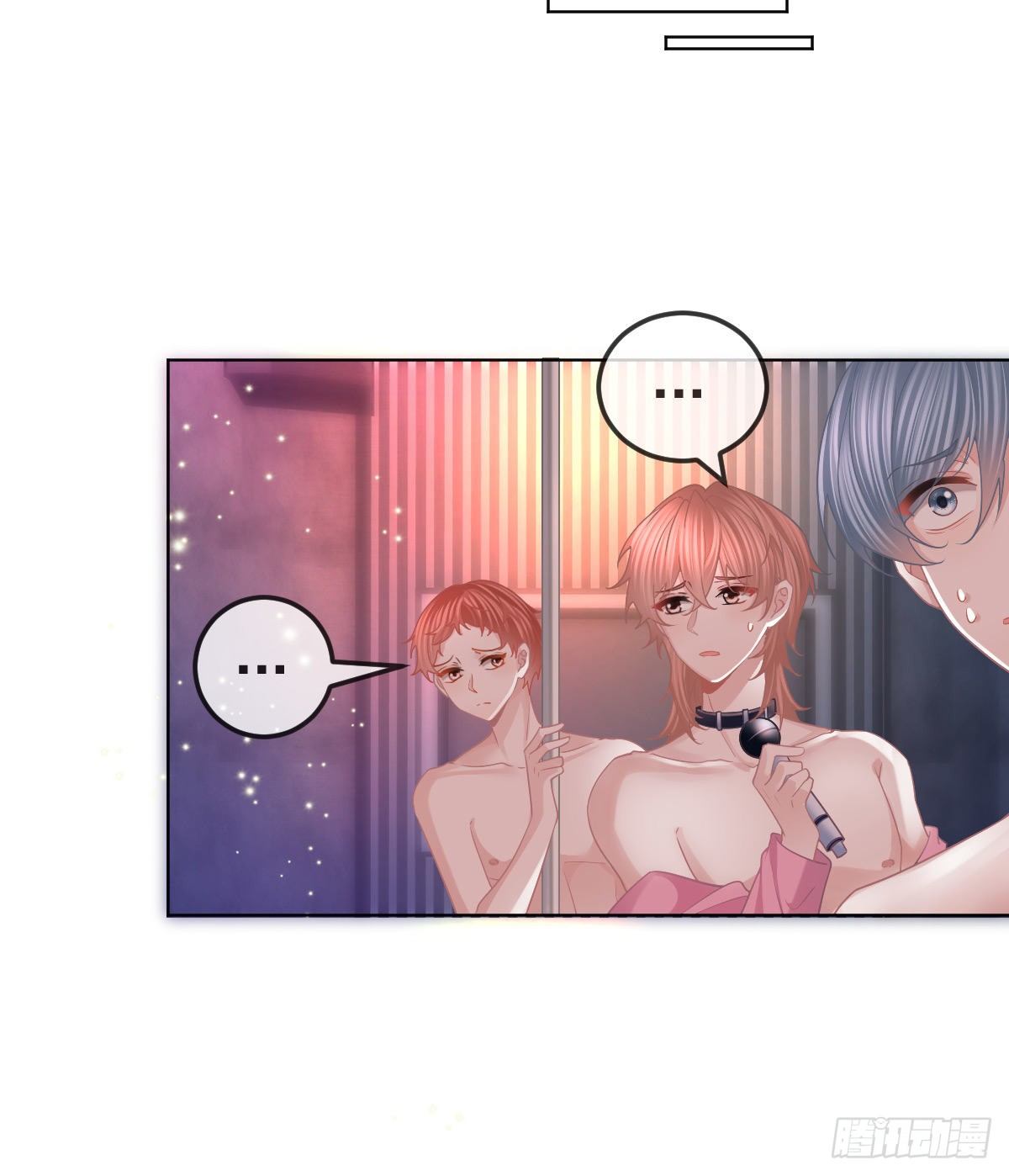 第66话 这个人他不要脸的-第67话