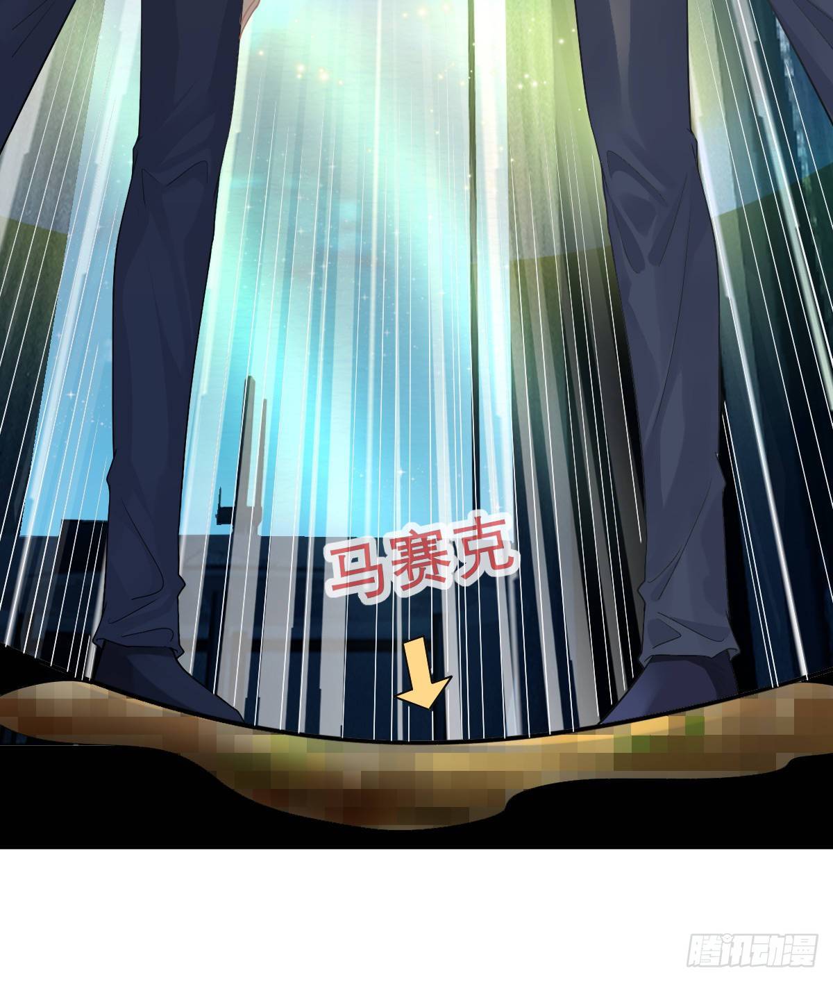 第68话 天价漱口杯-第69话