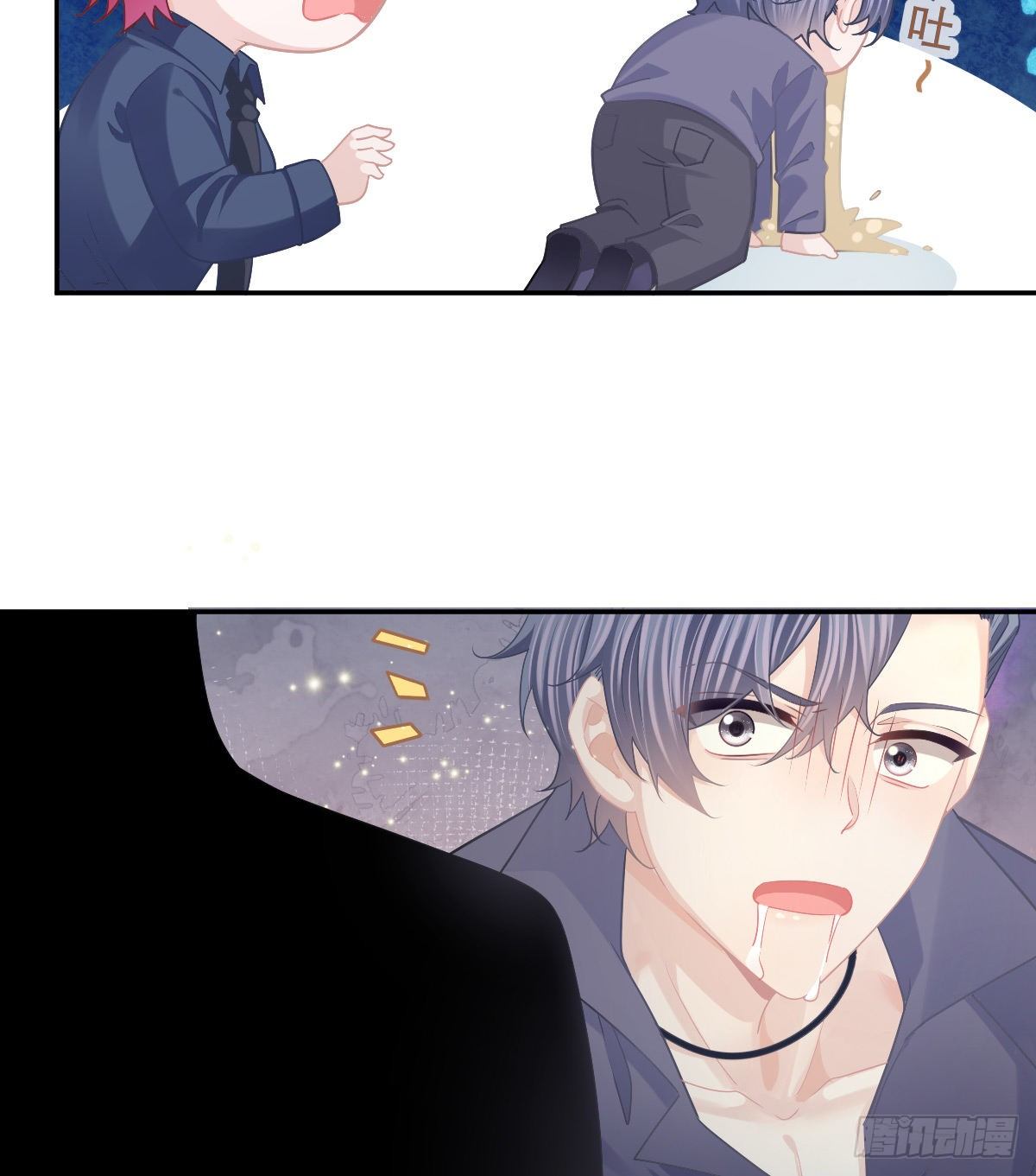 第68话 天价漱口杯-第69话
