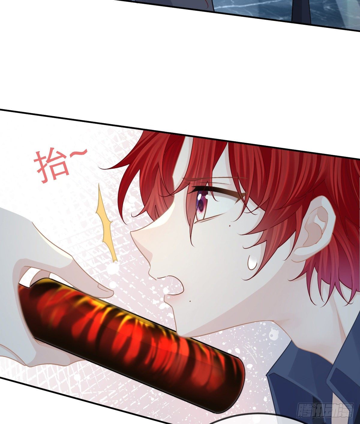 第68话 天价漱口杯-第69话