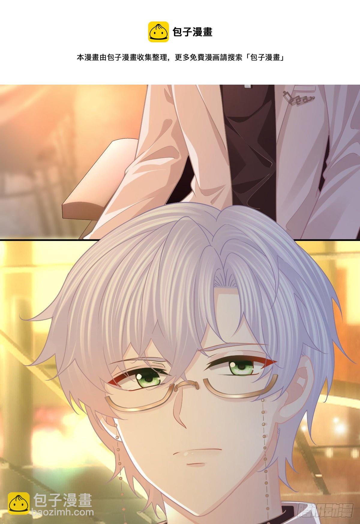 第70话 我的温柔乡-第71话