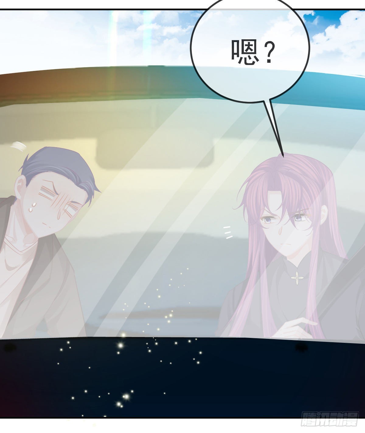 第81话 男人心计(1/2)-第83话