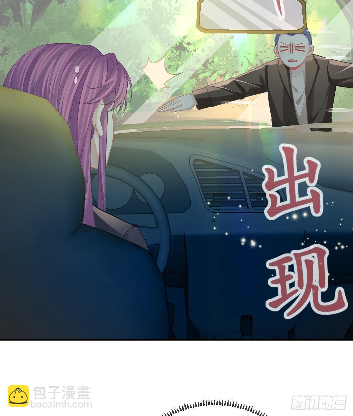 第81话 男人心计(1/2)-第83话
