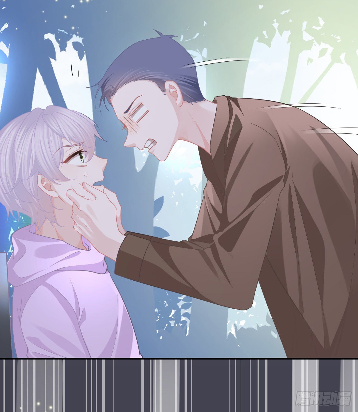 第83话 还活着吗？(1/2)-第85话