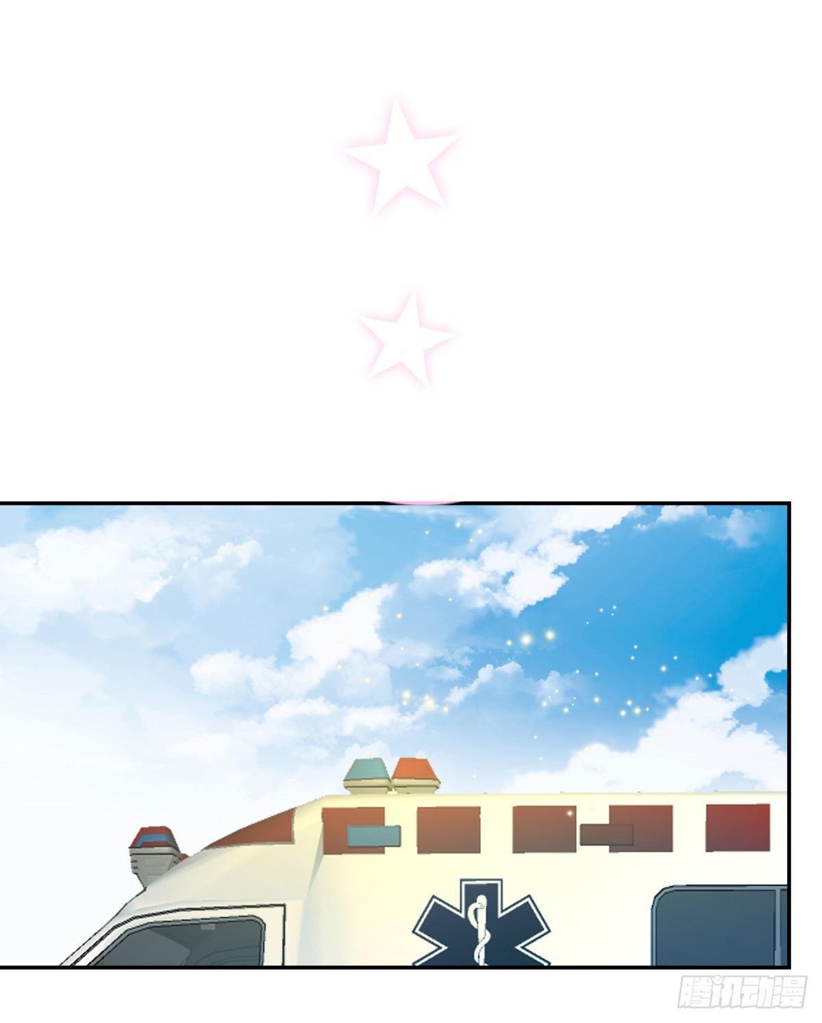第83话 还活着吗？(1/2)-第85话
