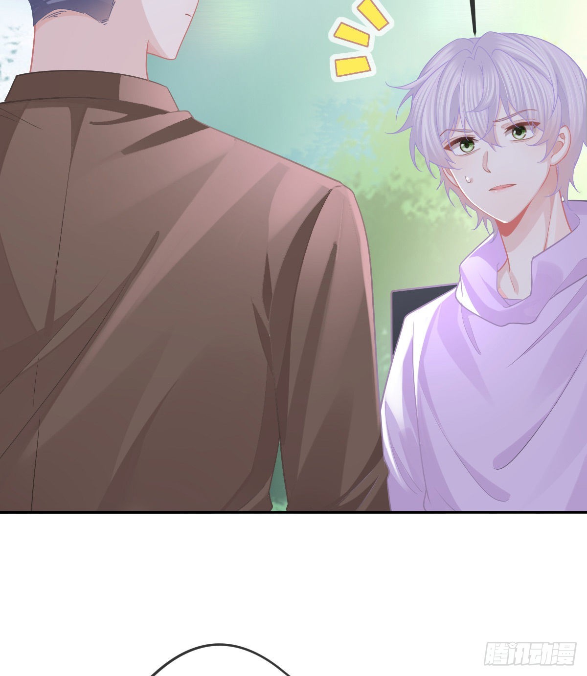 第83话 还活着吗？(1/2)-第85话