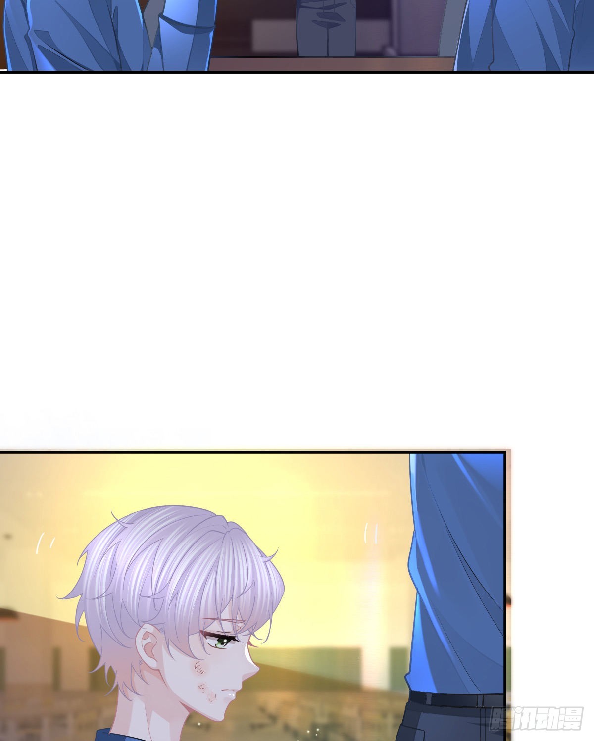 第85话 谁来救救我(1/2)-第87话