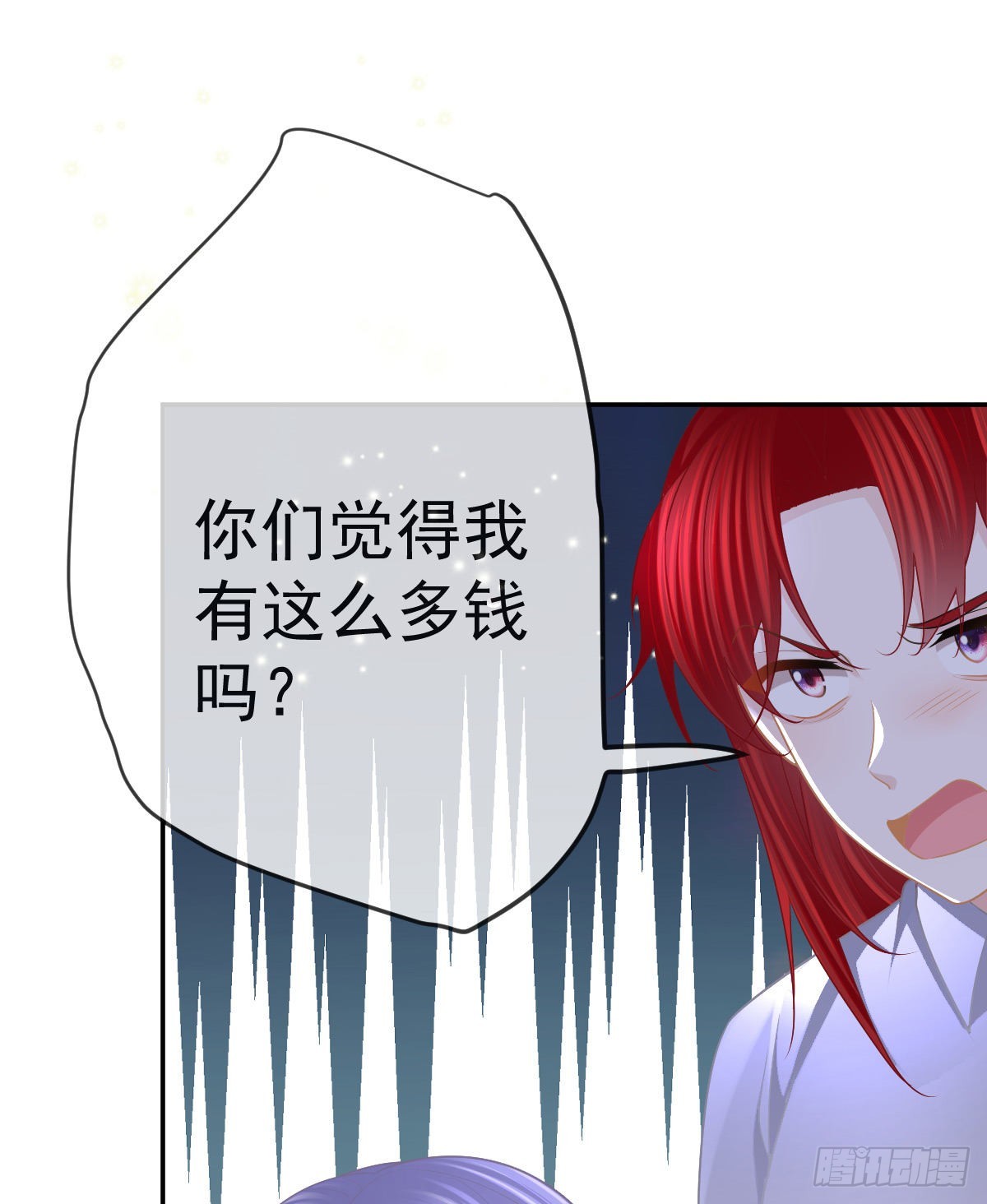 第87话 出售自己(1/2)-第89话