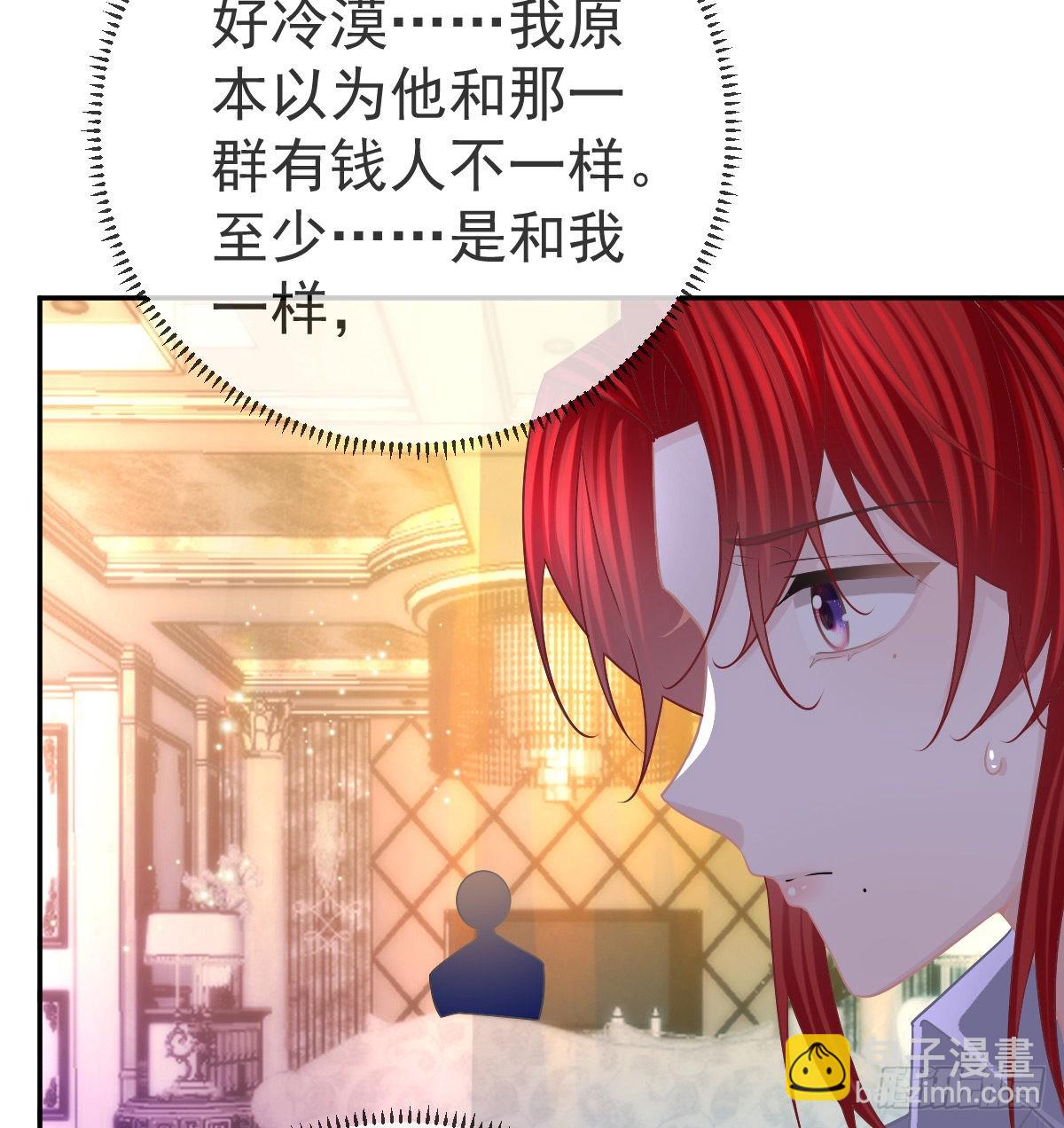 第89话 活着回去(1/2)-第91话