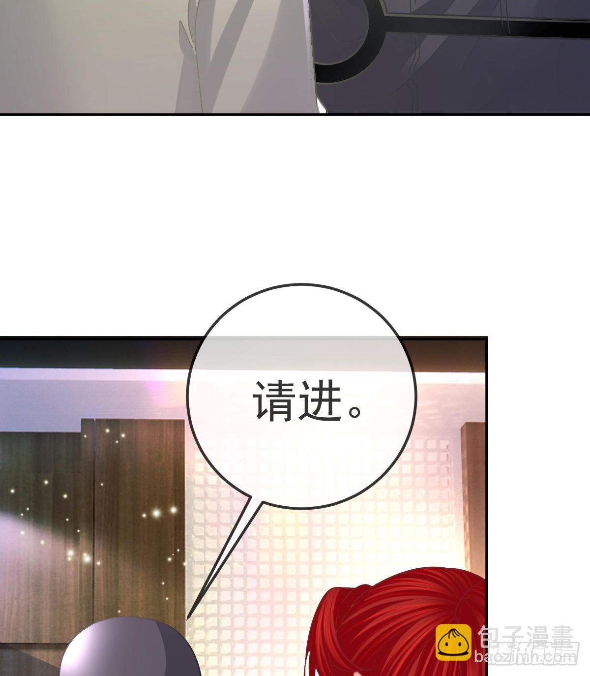 第89话 活着回去(1/2)-第91话